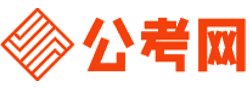 阿拉善盟招考网-阿拉善盟公务员考试报名,阿拉善盟公务员面试名单,阿拉善盟公务员考试真题,阿拉善盟公务员职位表,阿拉善盟公务员成绩查询
